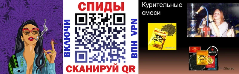 БУТИРАТ жидкий экстази  Кольчугино 