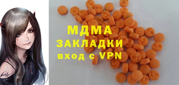 СК Алзамай