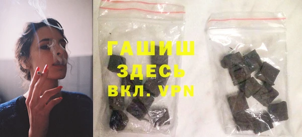 бутират Пересвет