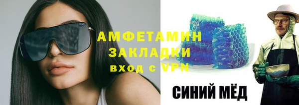СК Алзамай