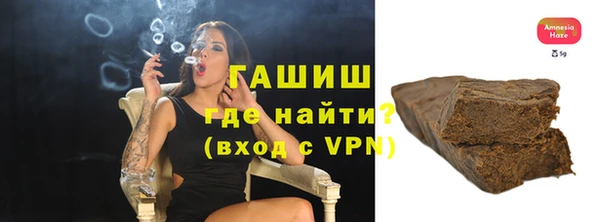 меф Алексеевка