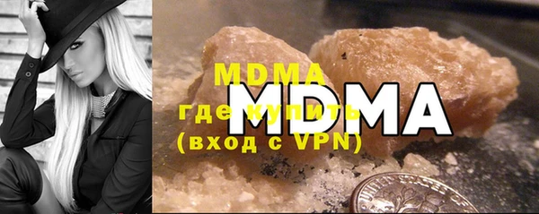 дурь Переславль-Залесский