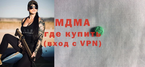 СК Алзамай