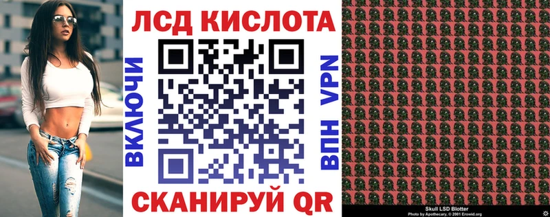 Марки NBOMe 1,5мг  Кольчугино 