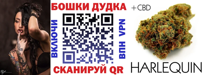 магазин    Кольчугино  Марихуана AK-47 